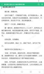 菲律宾咨询签证逾期找谁(签证逾期最新解决方案介绍)